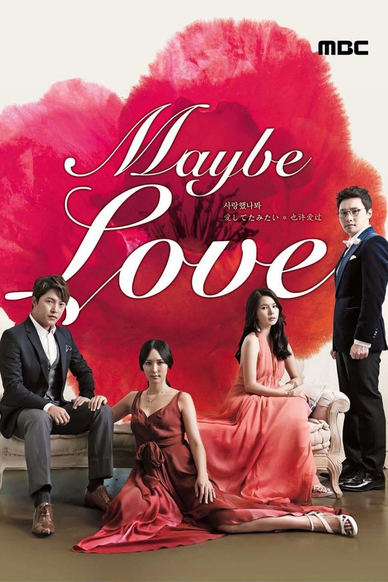 Poster de 사랑했나봐