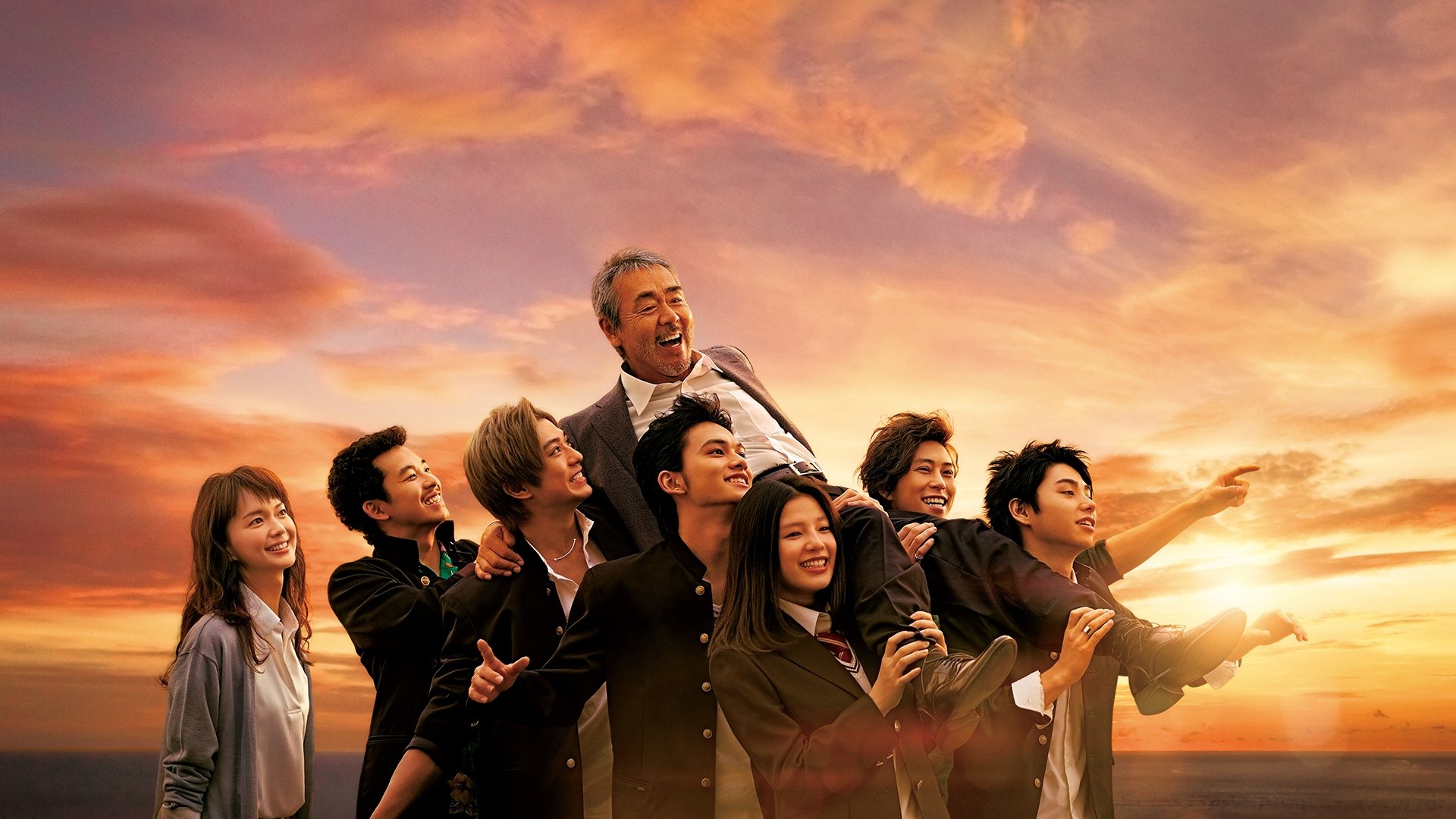 Backdrop image
