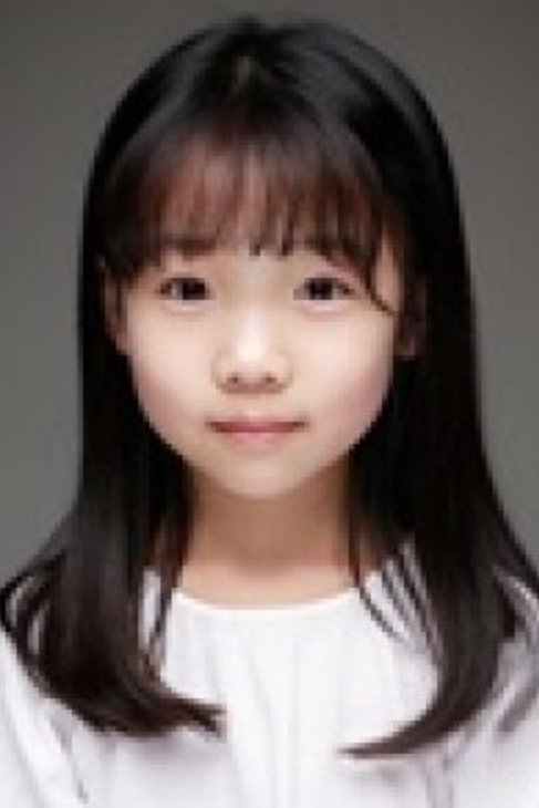 Foto de Lee Ji-hyeon