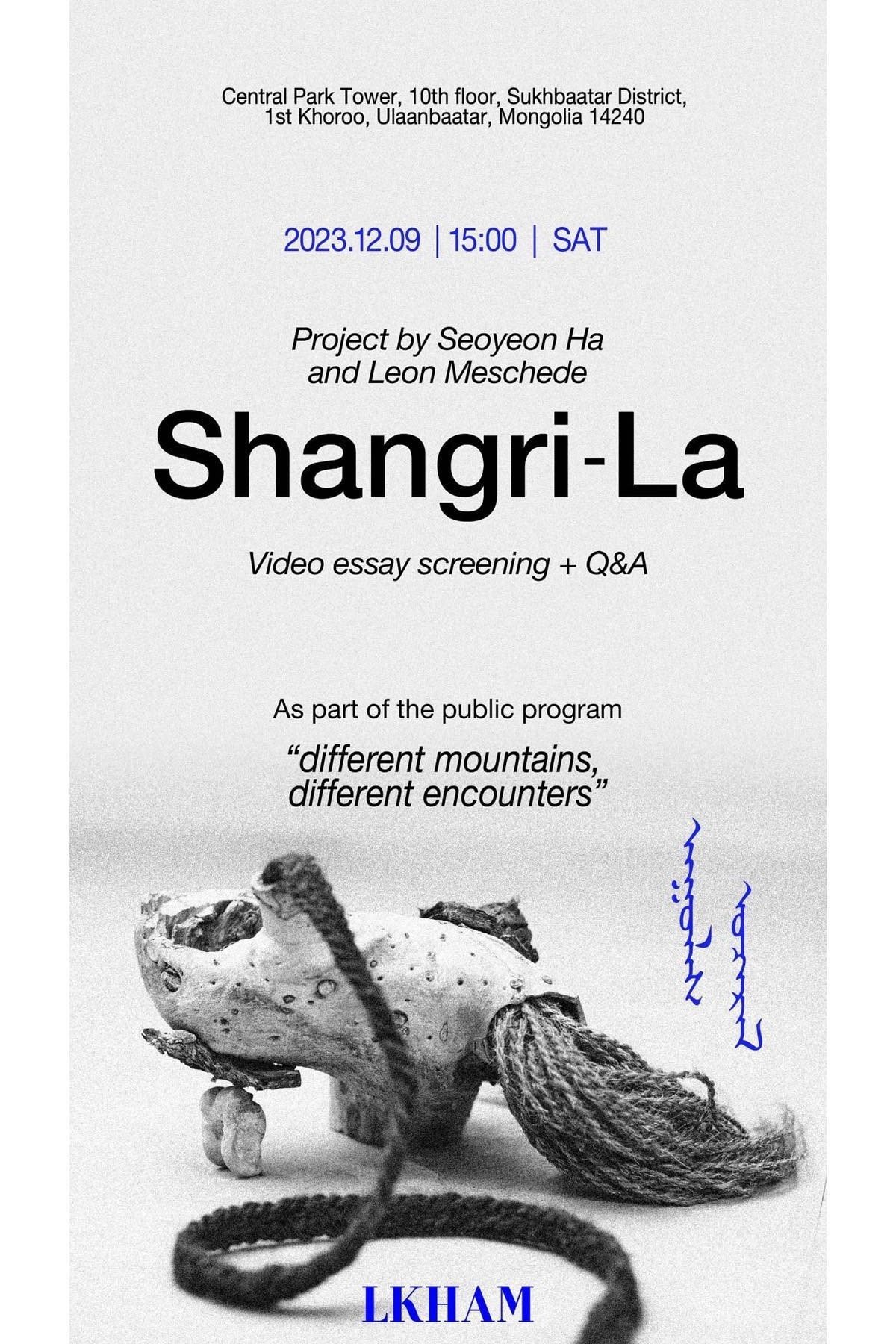 Poster de Shangri-La