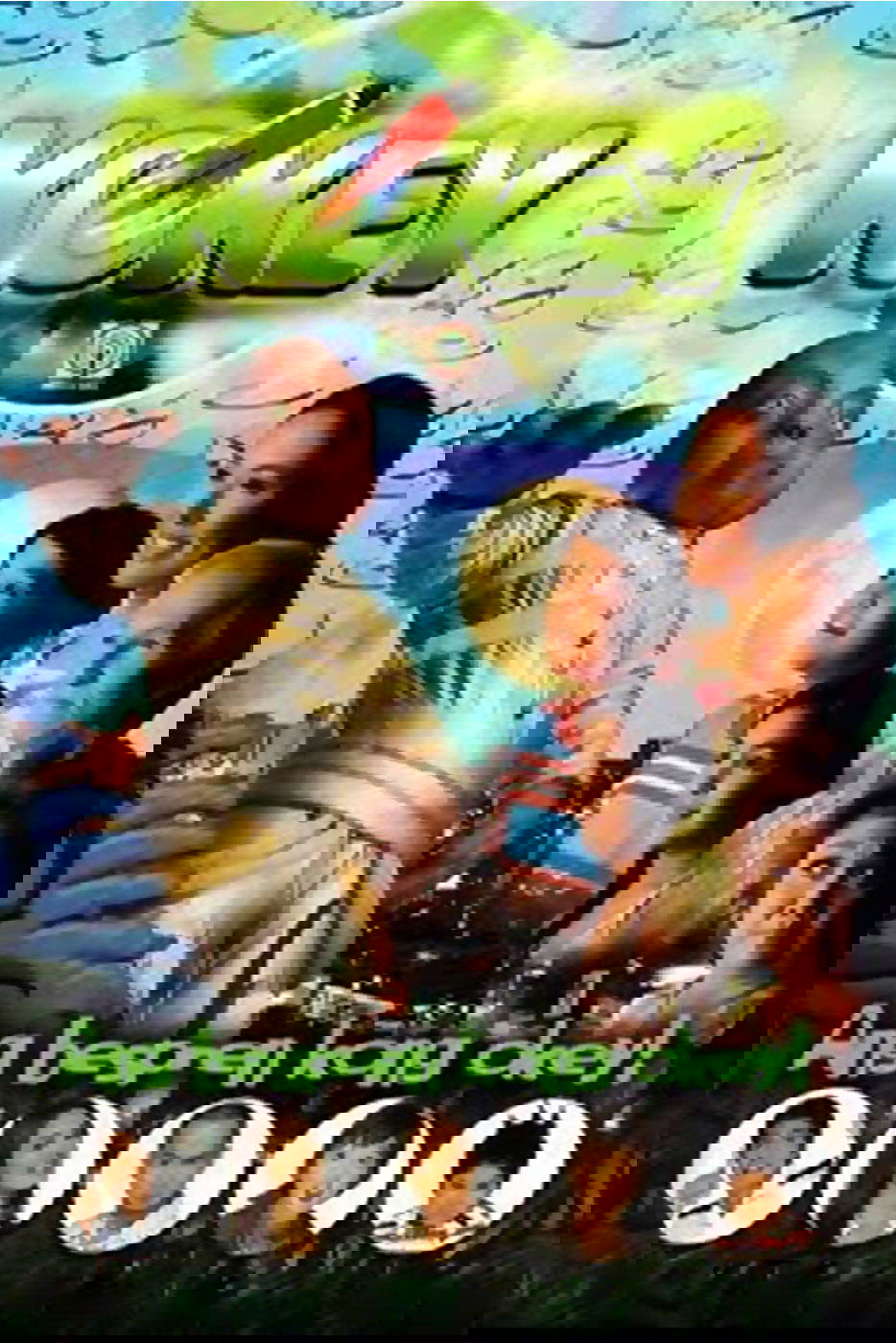 Poster de Kokey