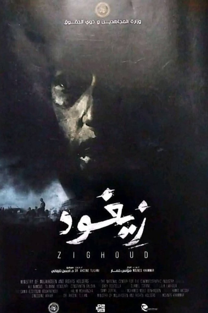 Poster de Zighoud