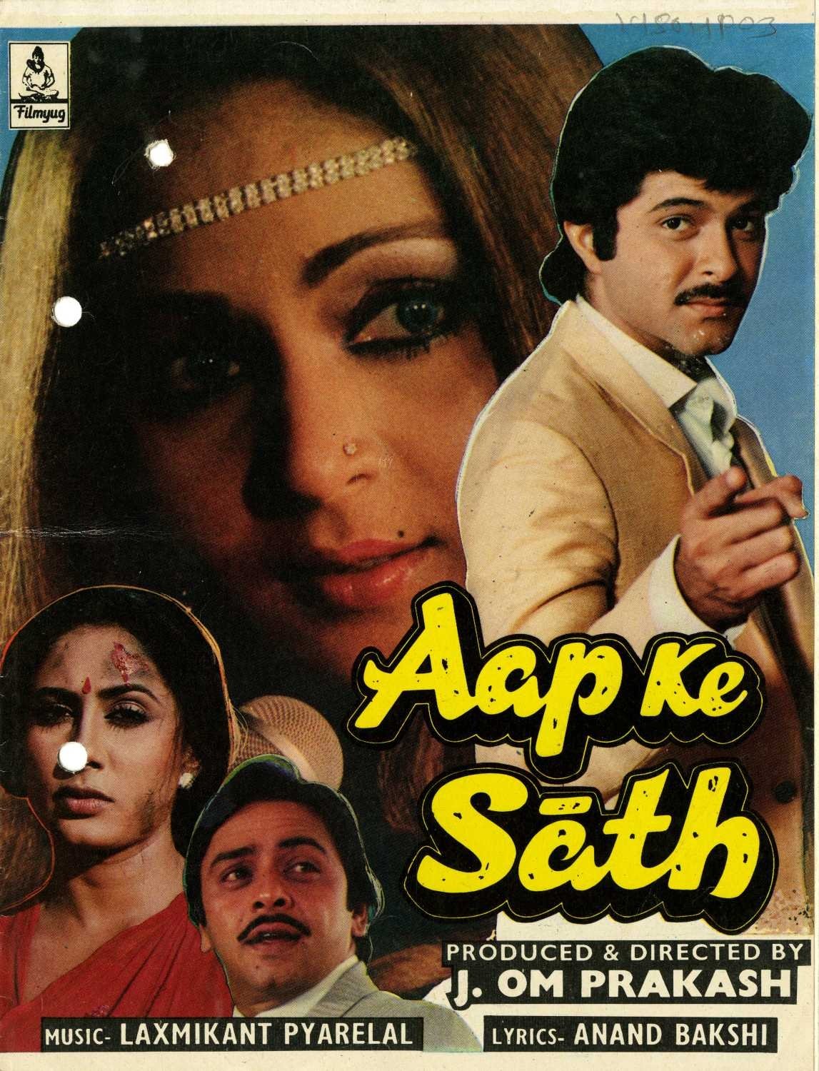Poster movie