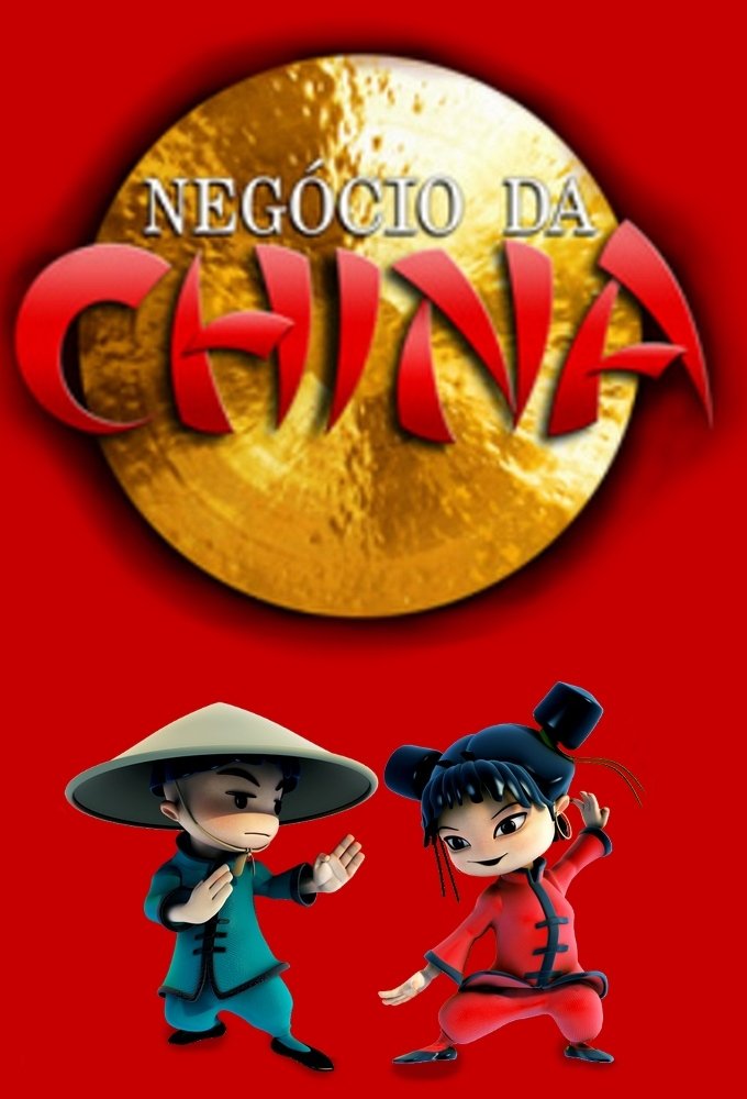 Poster de Negócio da China