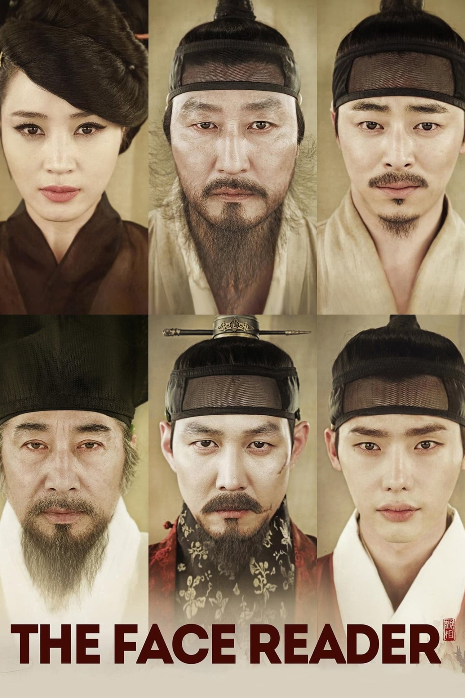 poster_Movie