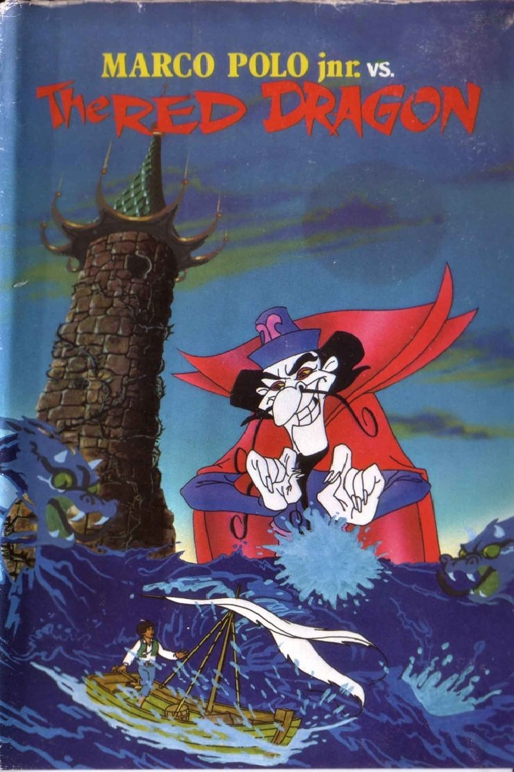 Poster movie