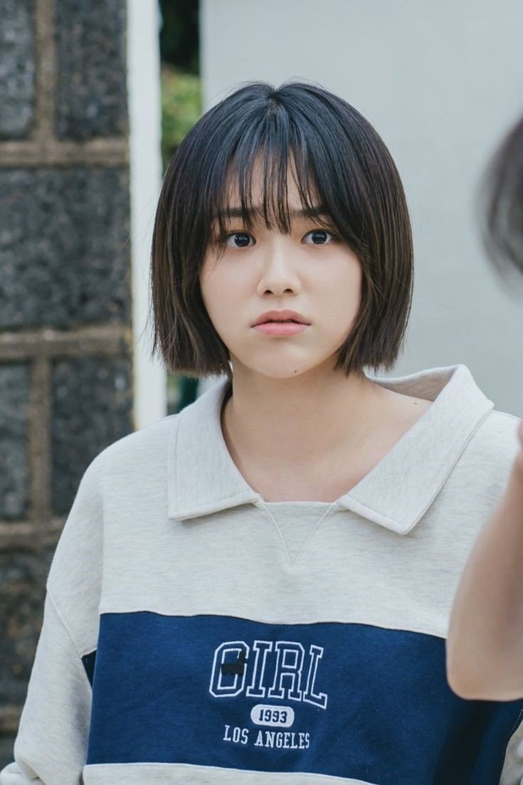 Foto de 강미나