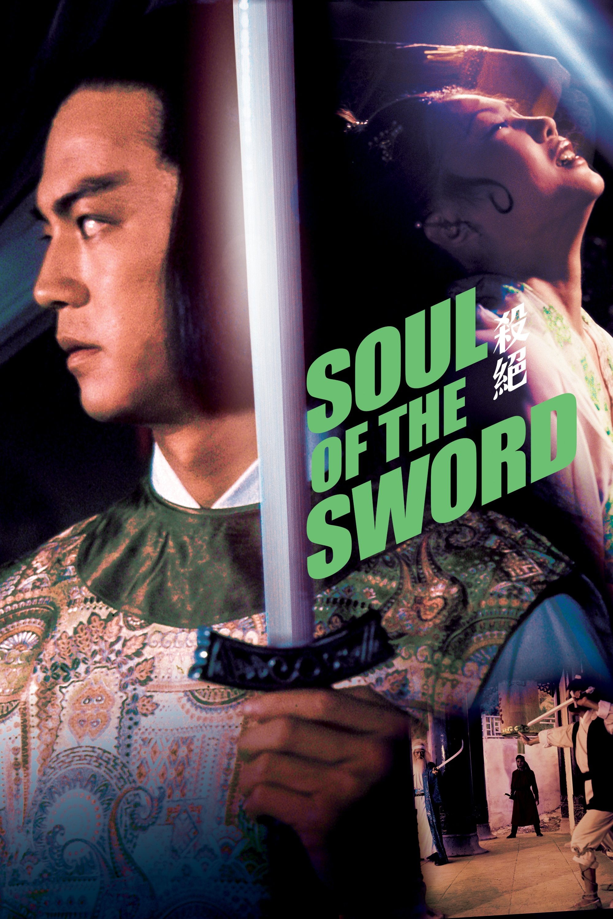 Poster movie