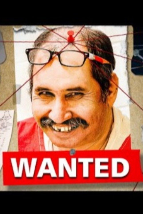 Poster de The Hunt for America's Deadliest Hitman