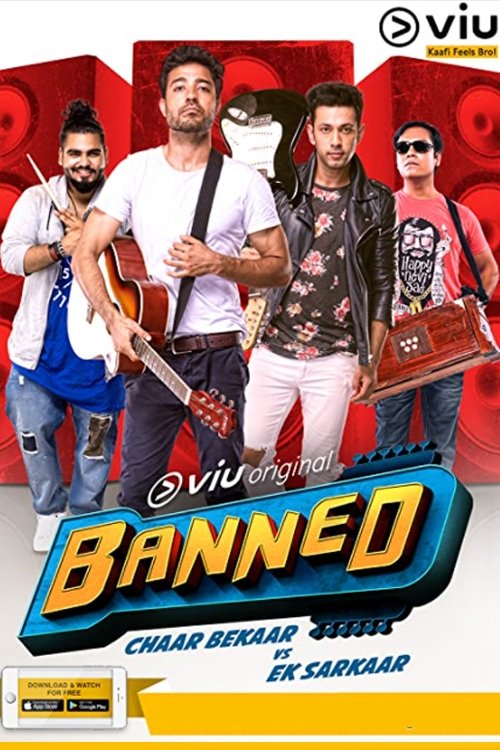 Poster de Banned