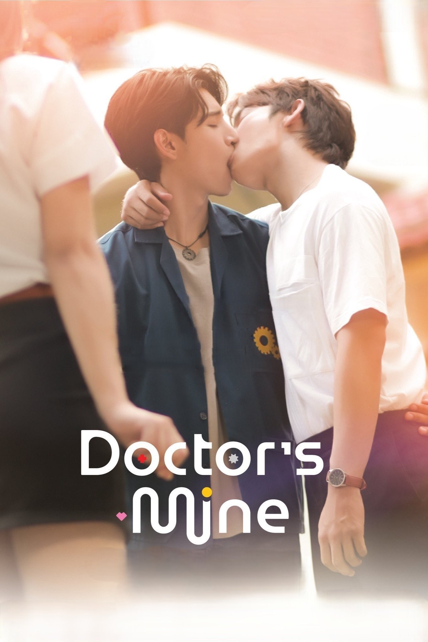 season image