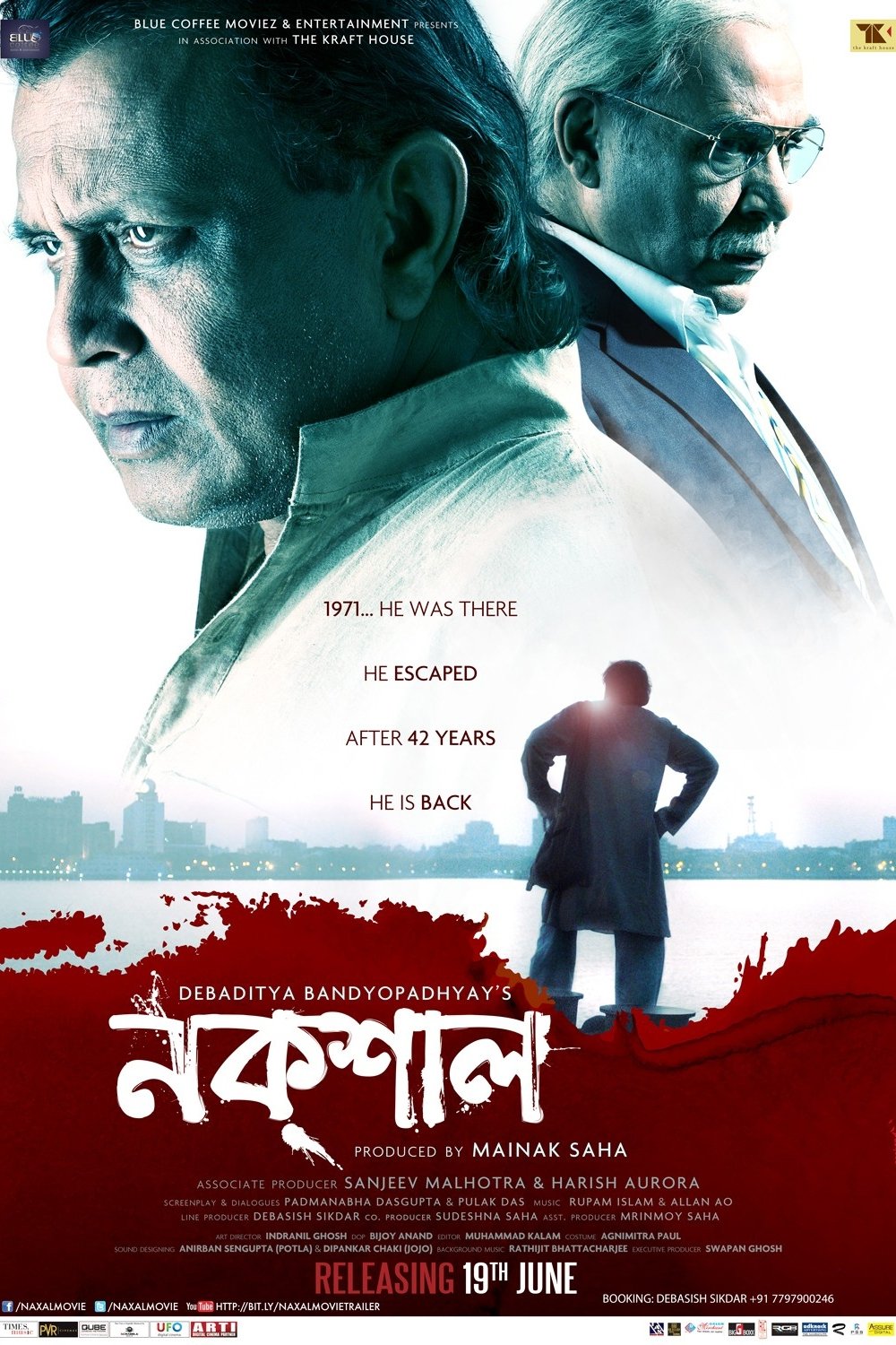 Poster de Naxal