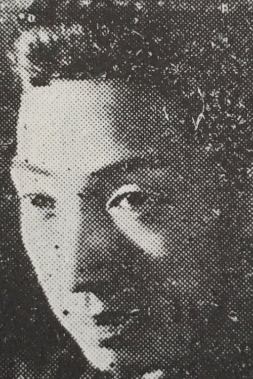 Foto de Ichizô Nakagawa