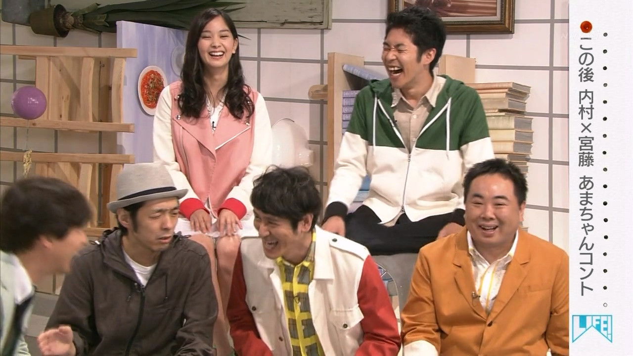 "Ama" TV (1) until morning