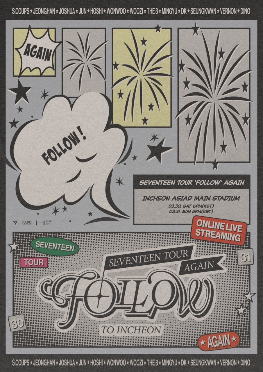 Poster de SEVENTEEN TOUR 'FOLLOW' AGAIN TO INCHEON Day 2