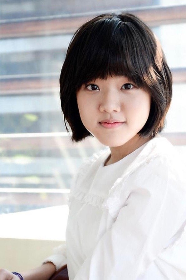Foto de 김향기