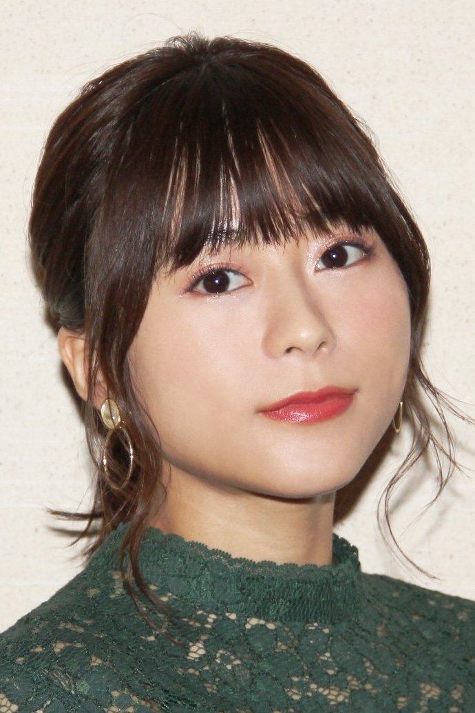 Foto de Inori Minase