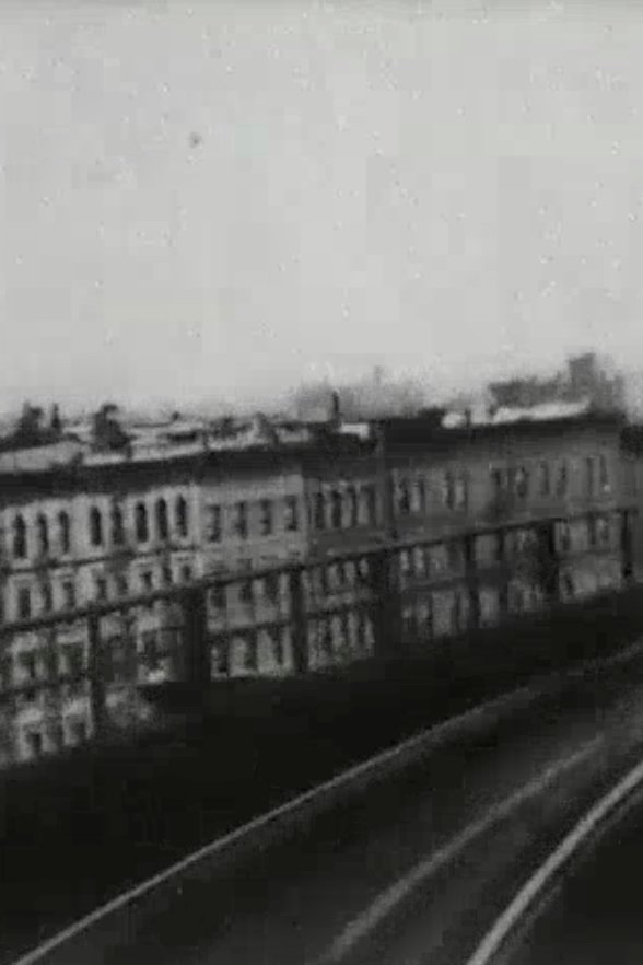104th Street Curve, New York, Elevated Railway