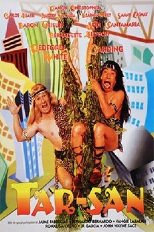 poster_Movie