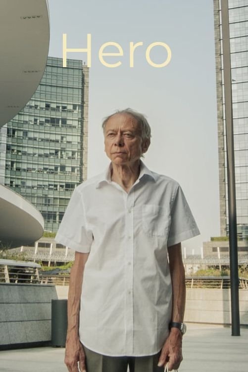 Poster for Hero