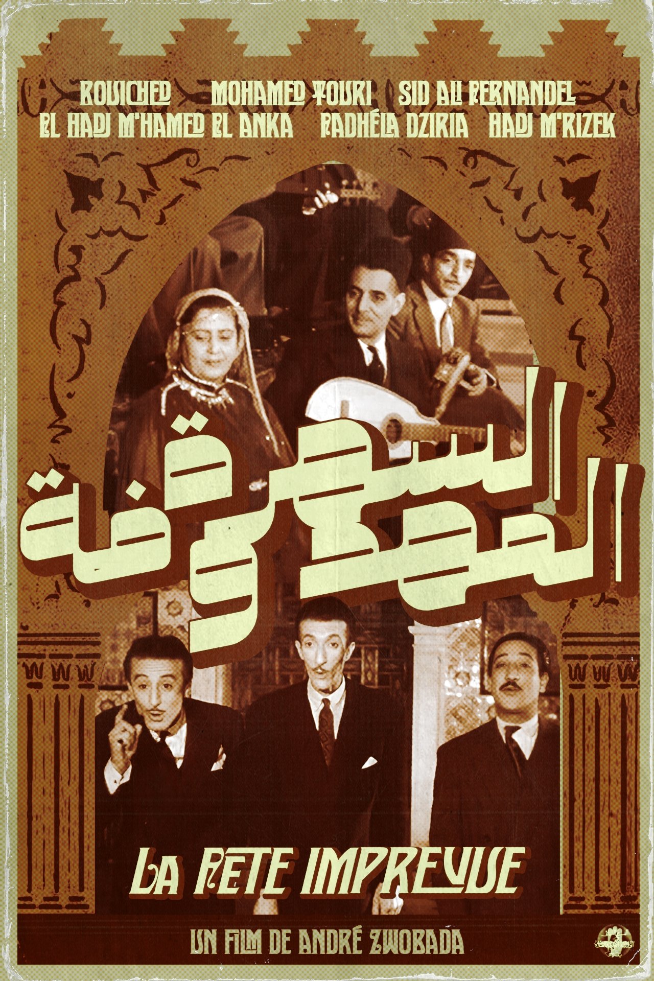 Poster movie