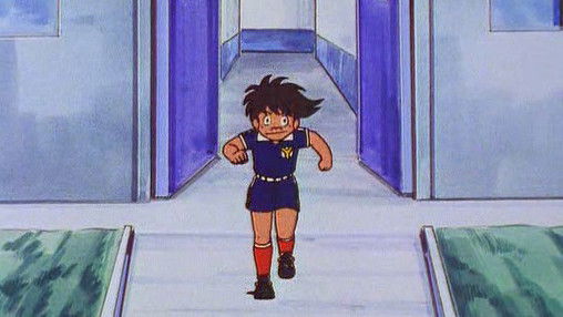 What's That, Kenta's Phantom Super Shoot