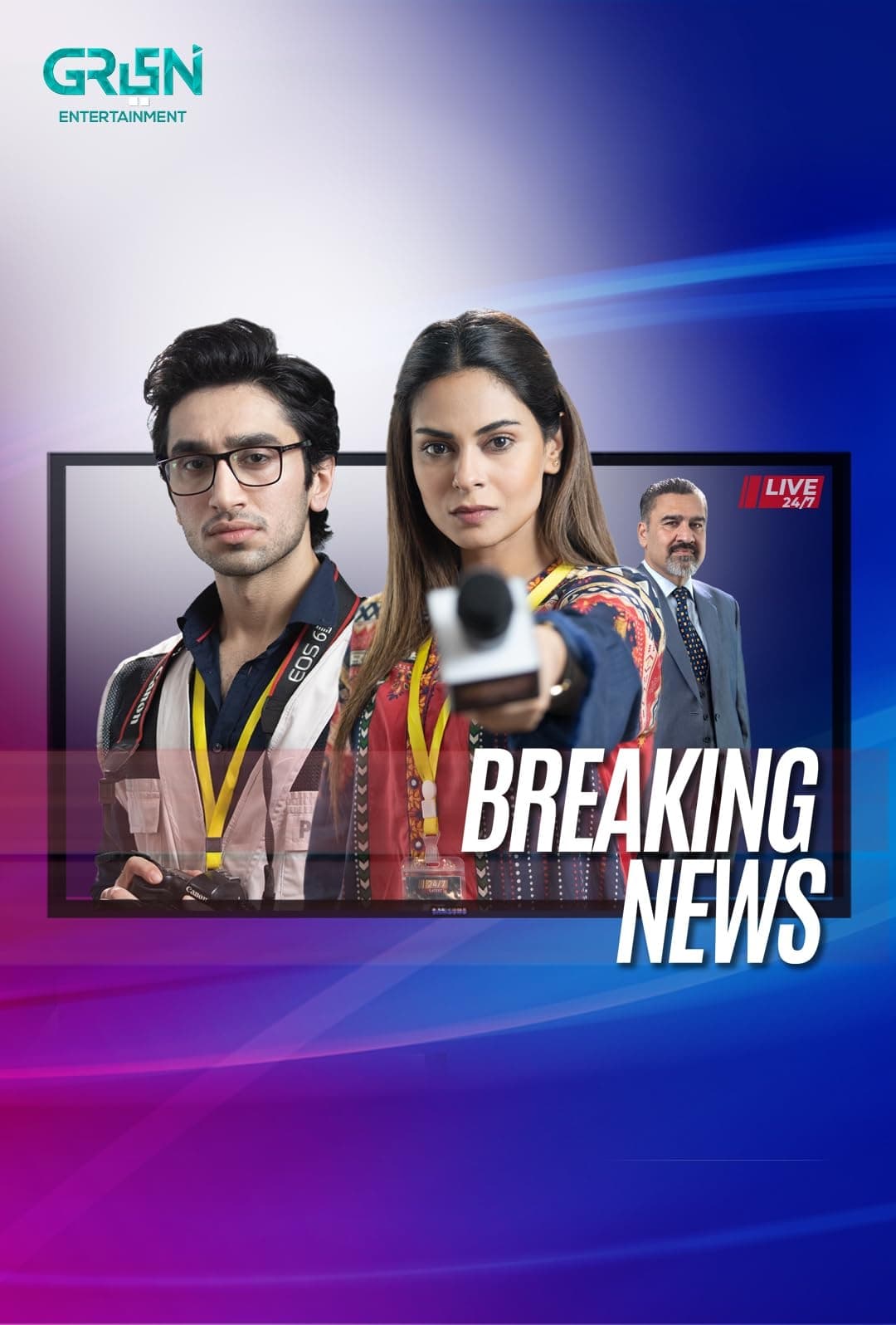 Poster de Breaking News