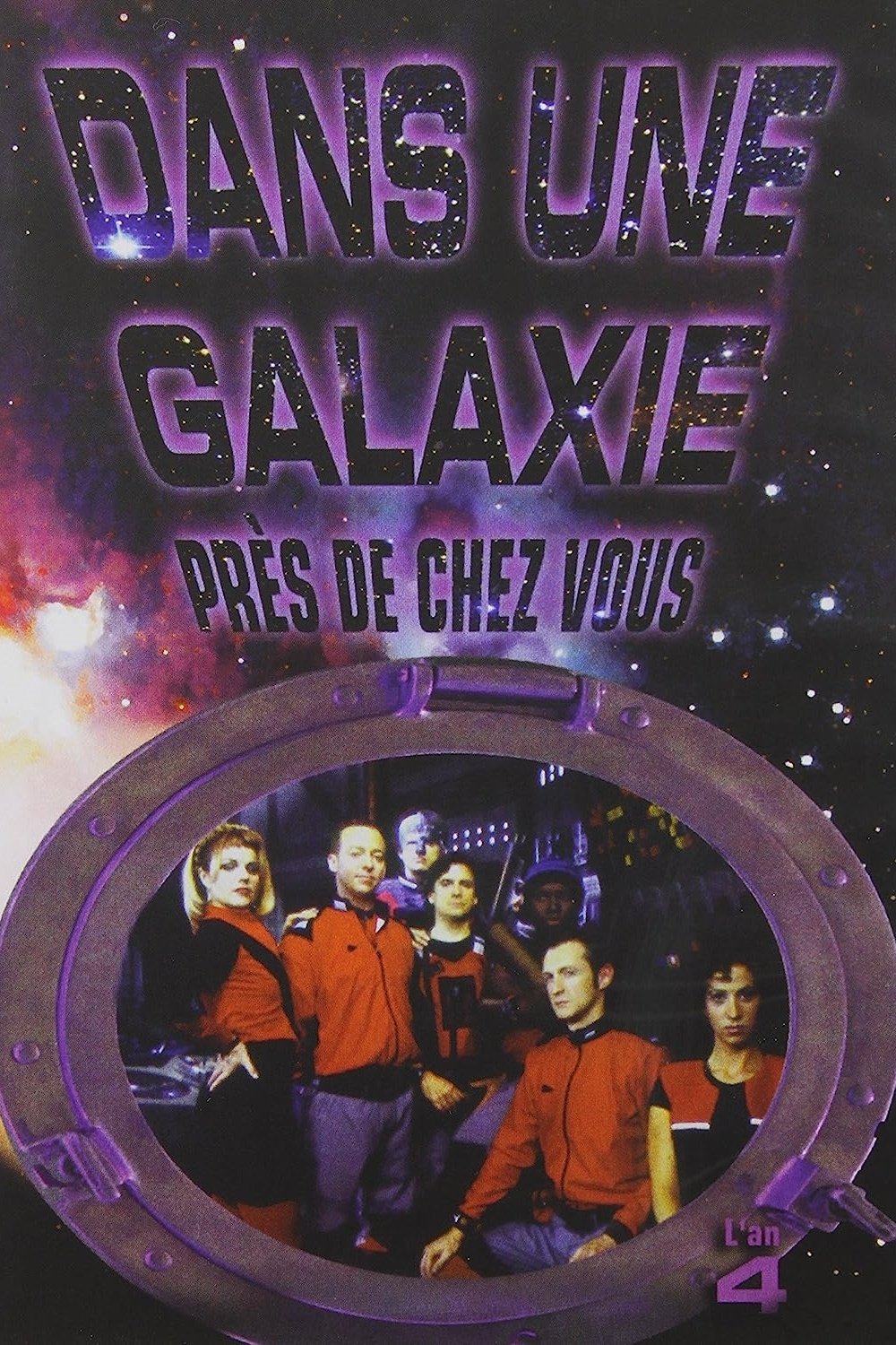 Poster de Temporada 4