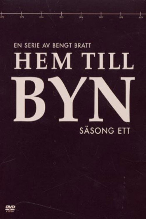 Poster de Temporada 1
