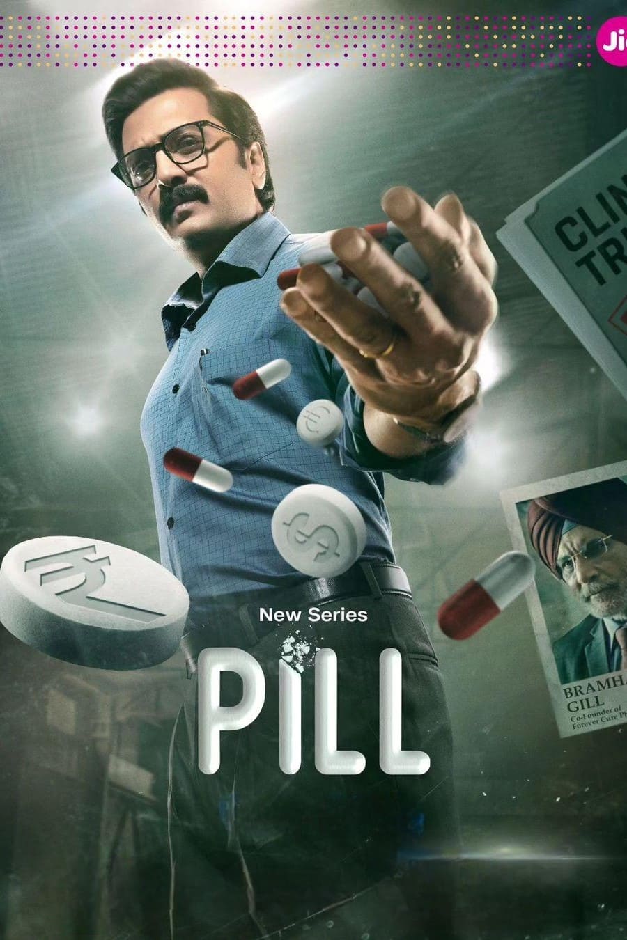 Poster de Temporada 1