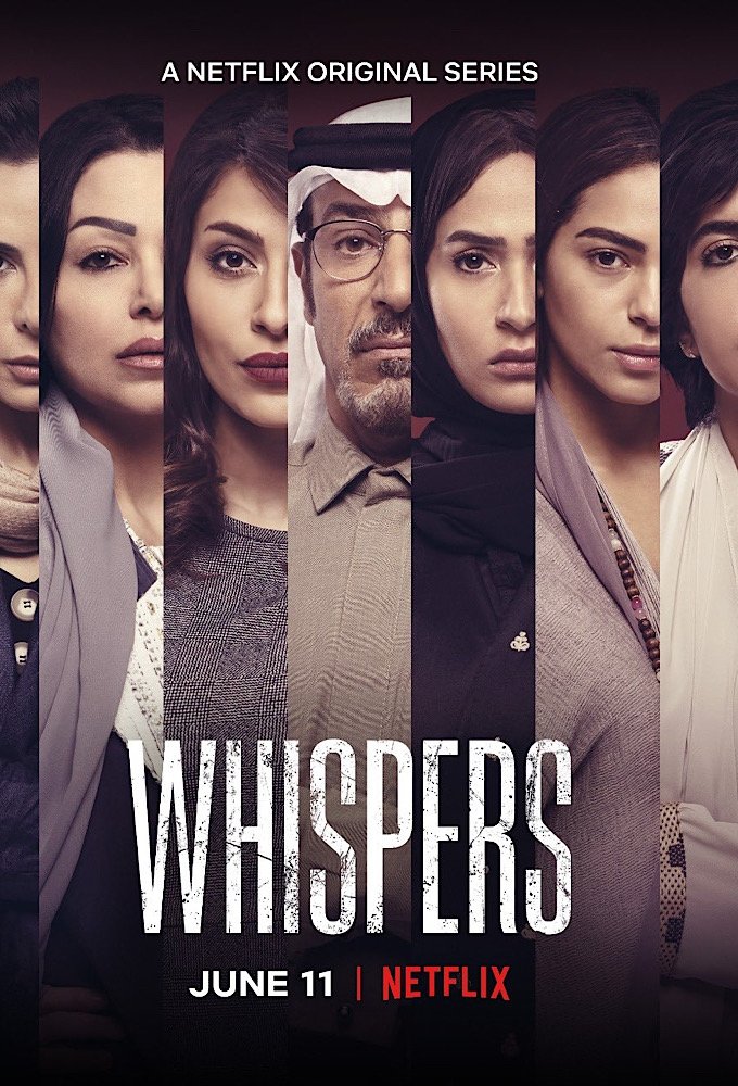 Poster de Temporada 1