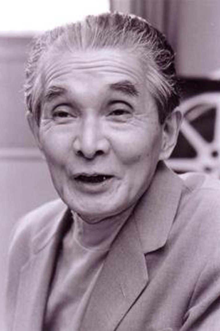 Foto de 松田定次