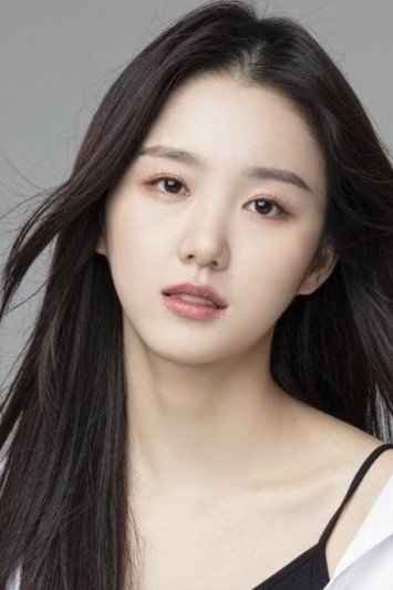 Foto de Baek Seo-yi