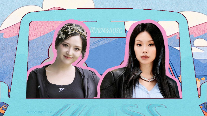 S5 · Sisters, Please Get On EP5