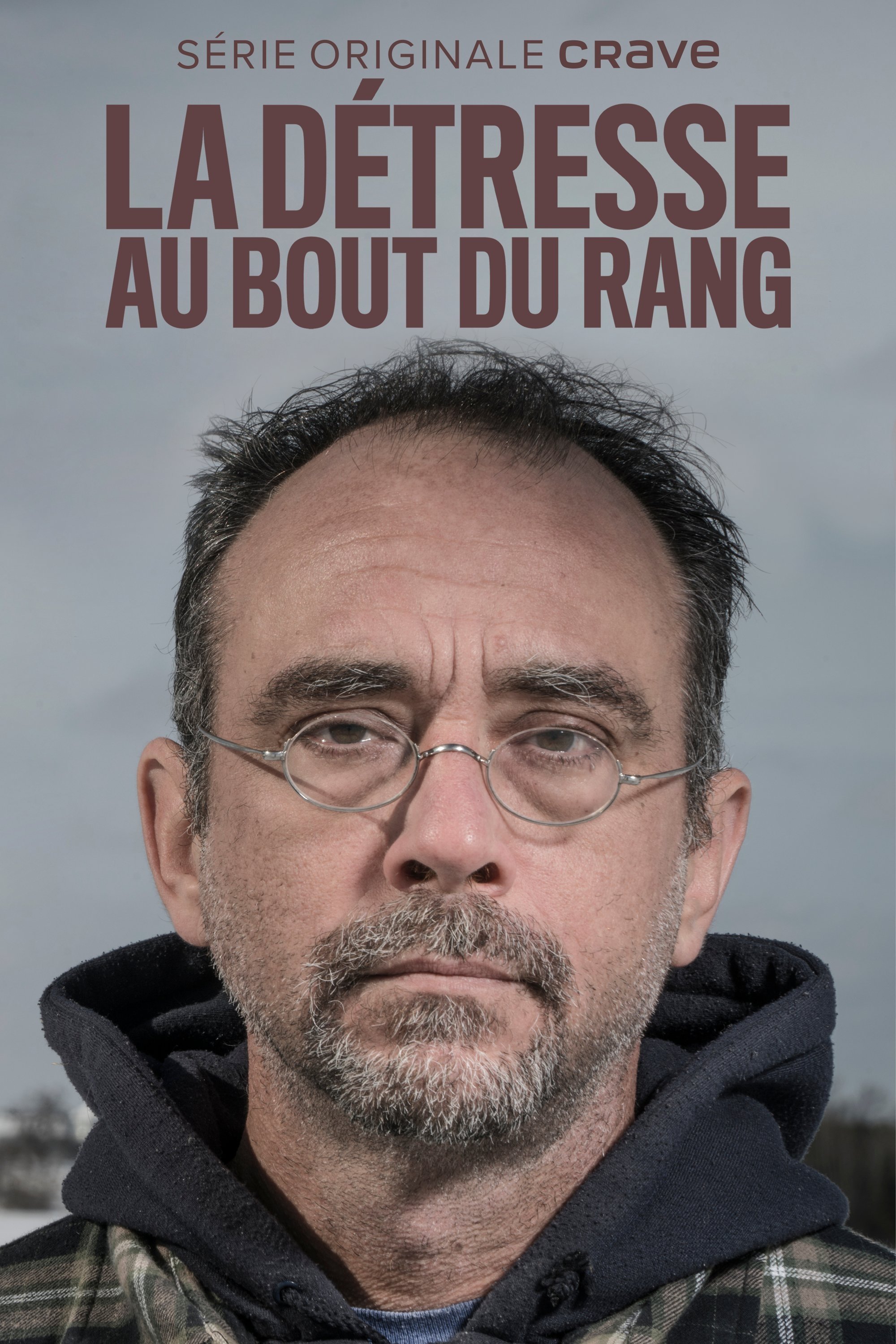 Poster de La détresse au bout du rang