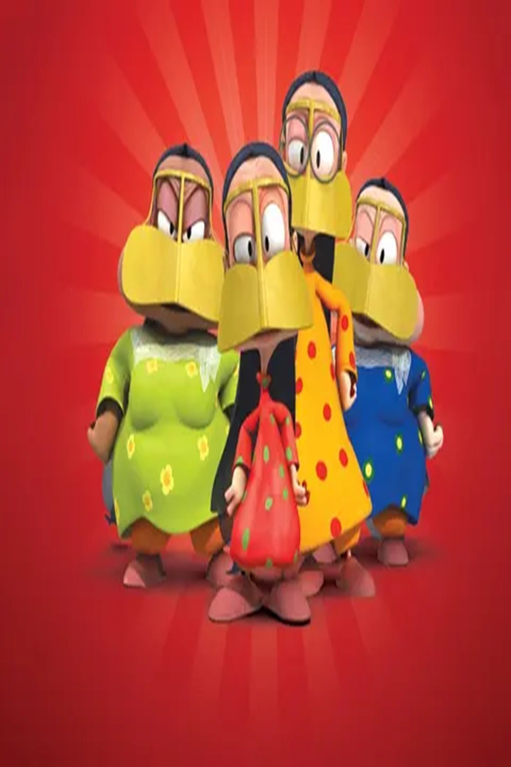 Poster de Temporada 2