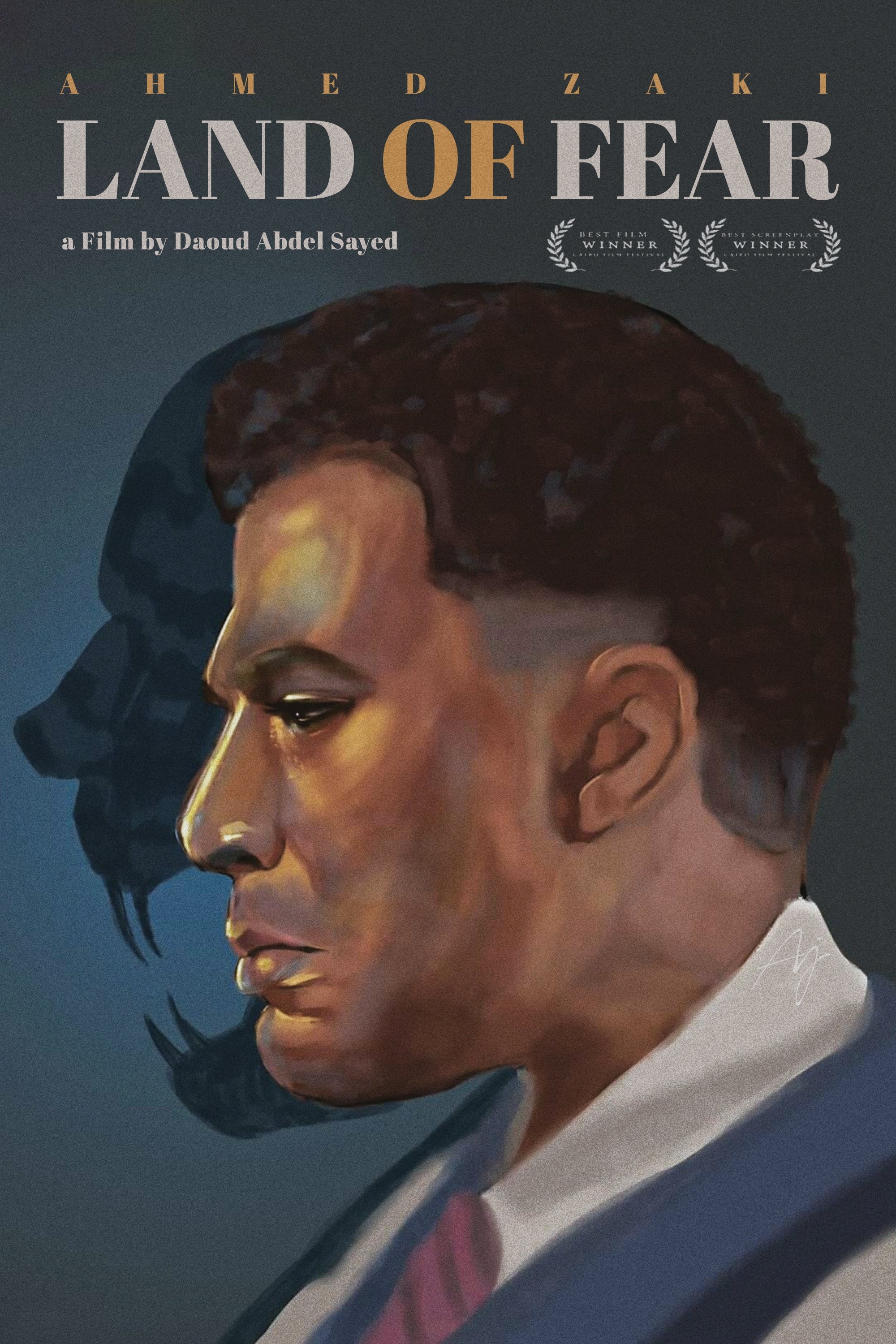 Poster de Land of Fear