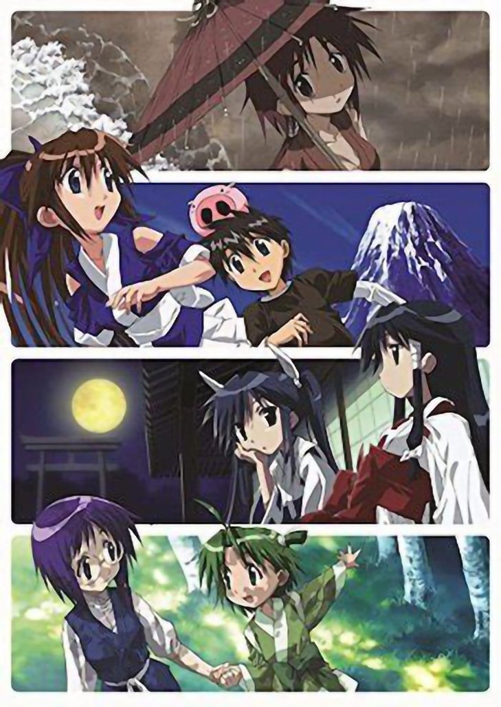 Poster de Temporada 1