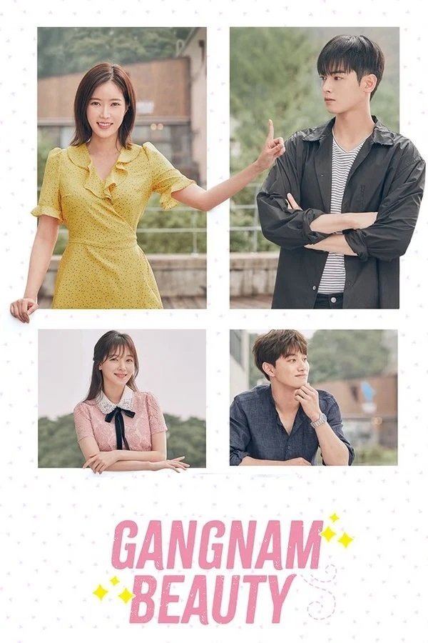Poster de Gangnam Beauty