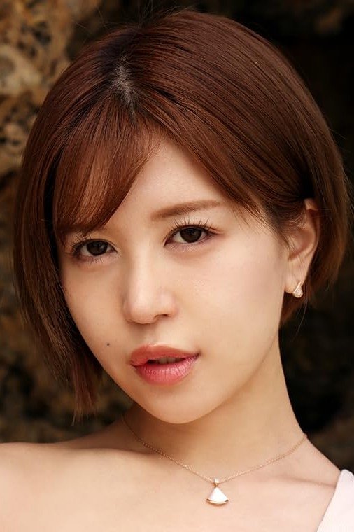 Foto de Ayame Nogi