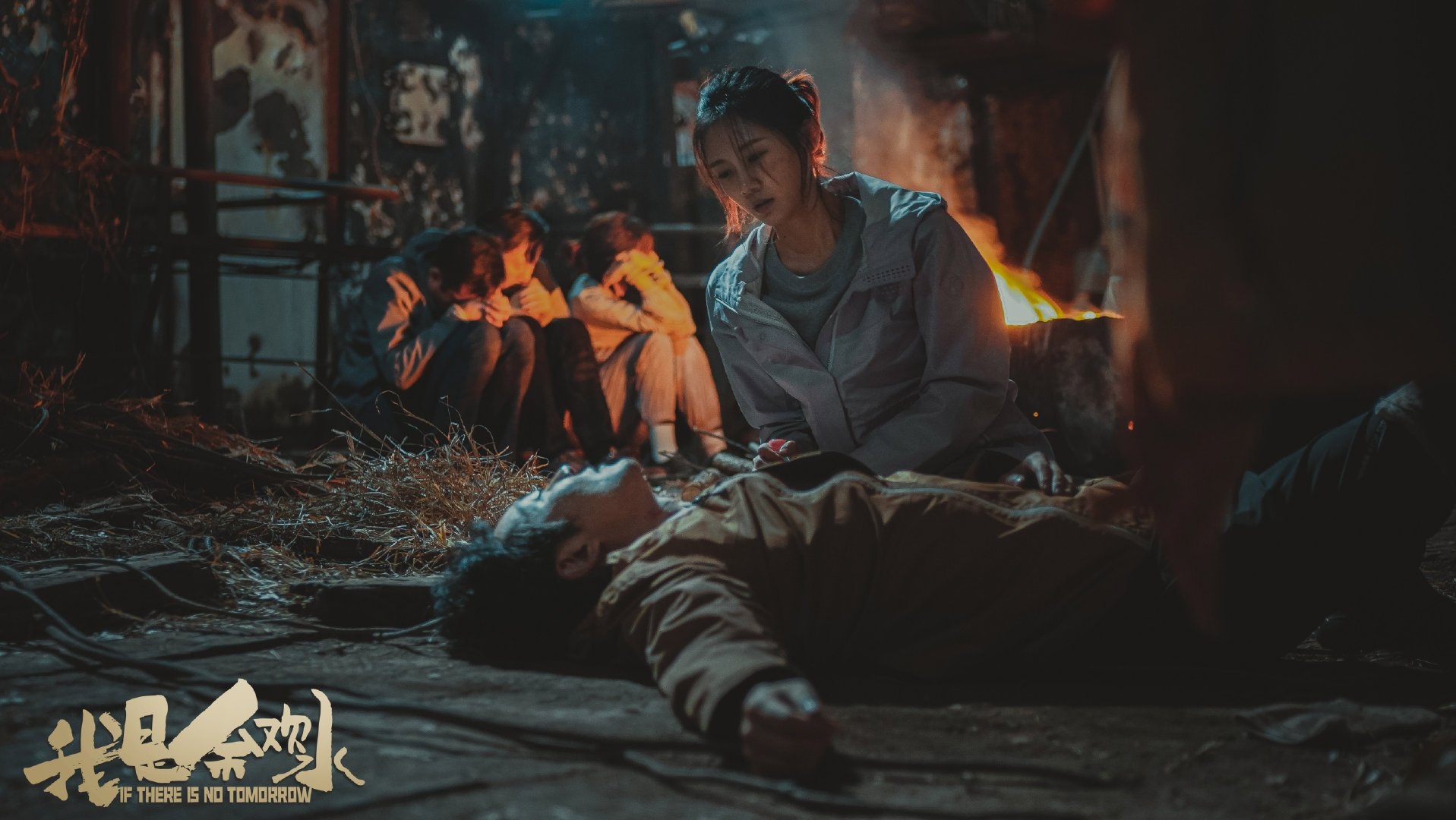 Episode 12