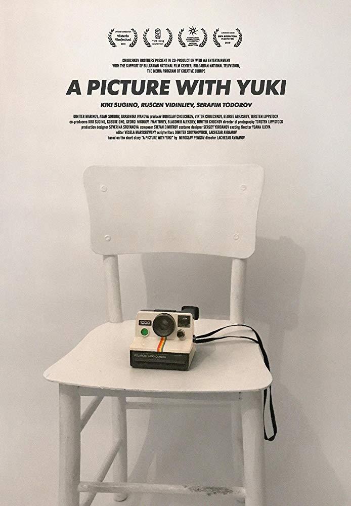 Poster movie