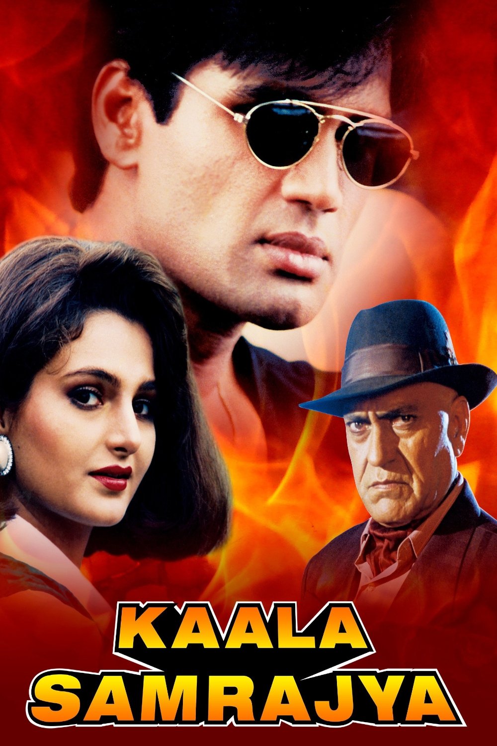 Poster movie
