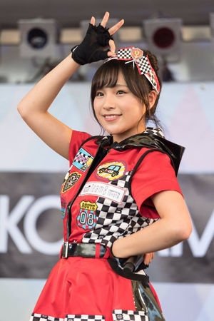 Foto de Ayaka Hidaritomo