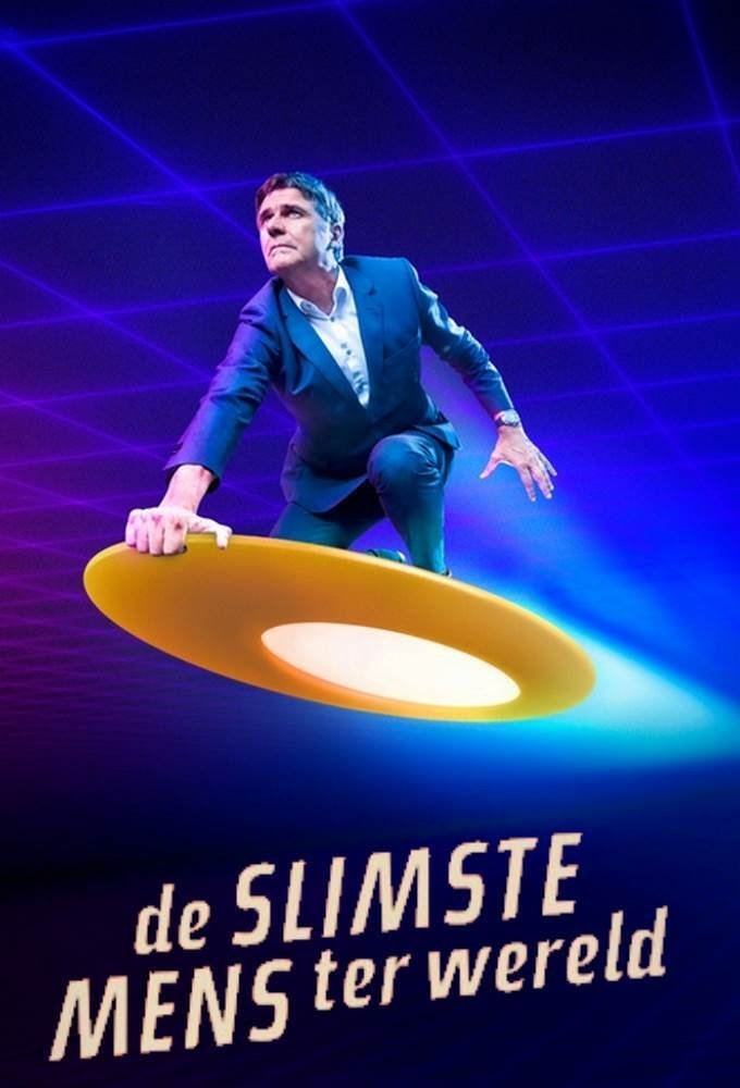 Poster de Temporada 17