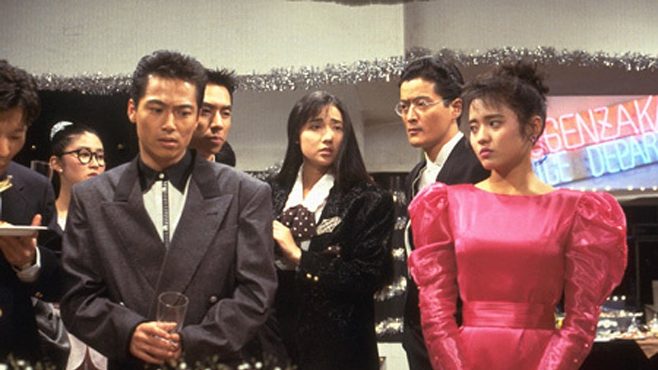 Kubota Toshinobu
