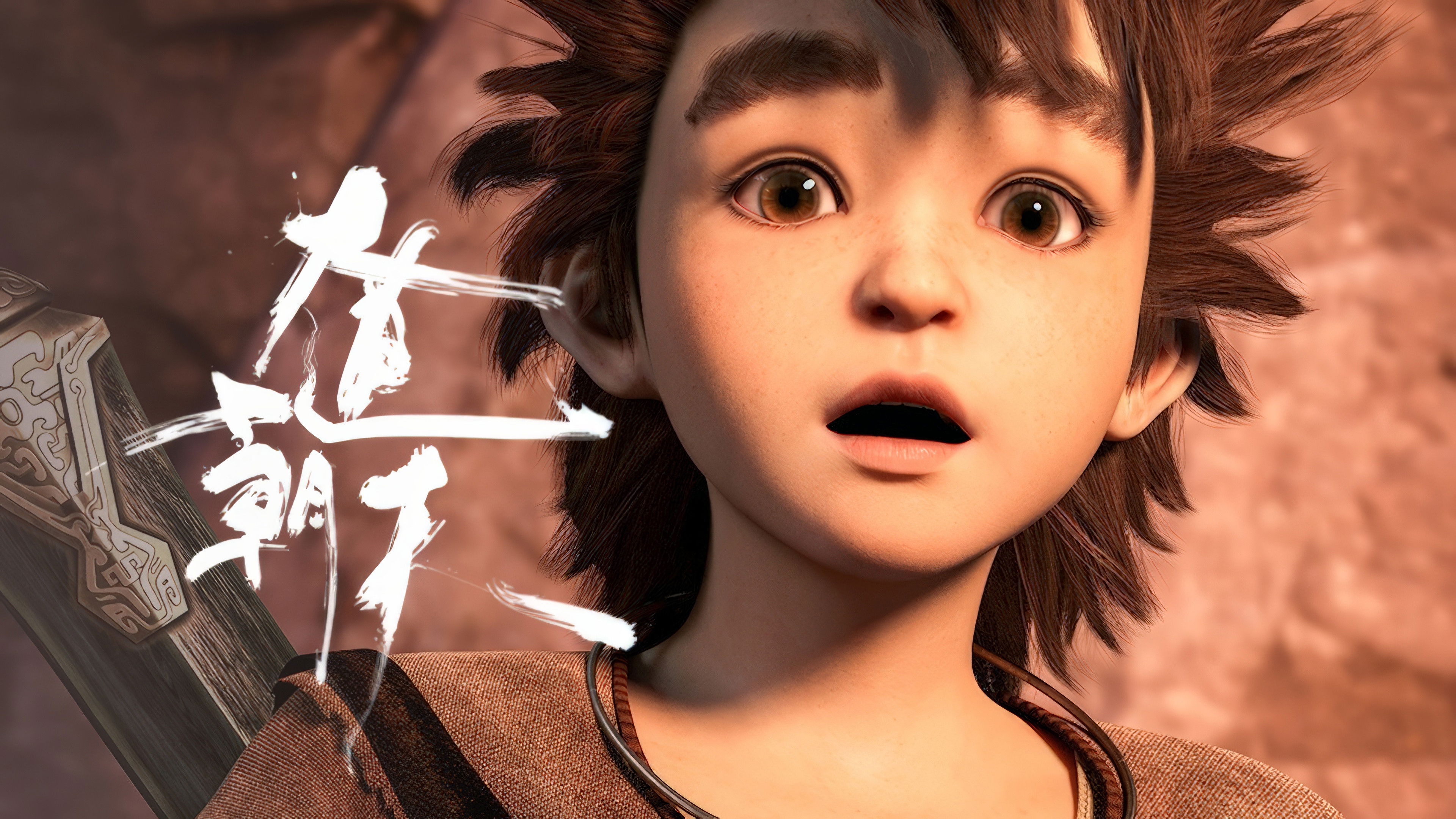 The Sword Returns to the Verdant Mountain