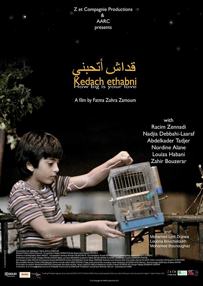 Kedach Ethabni (How big is your love)