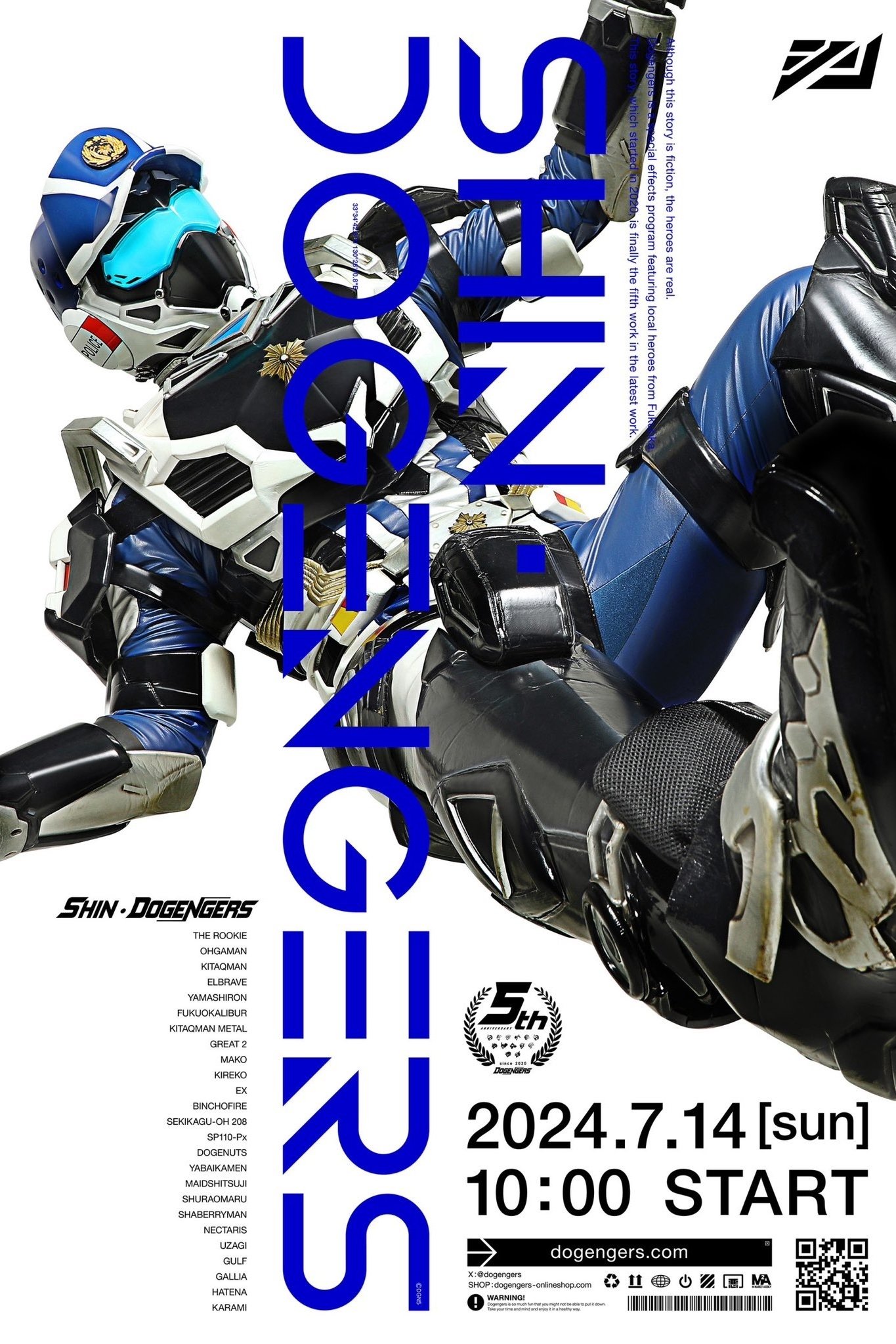 Poster de Temporada 5