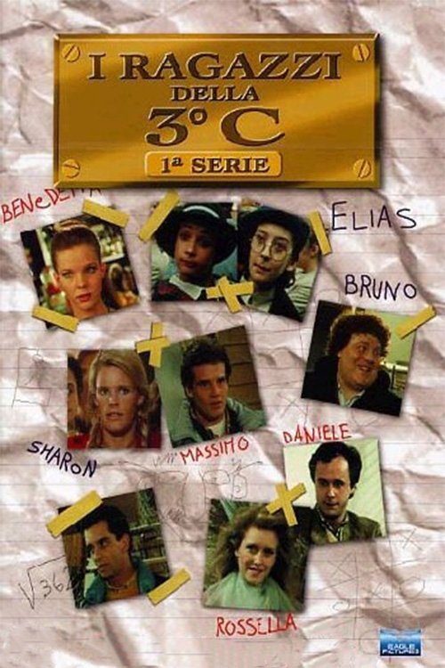 Poster de Temporada 1